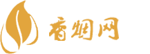 海南免税店哪家有香烟买